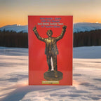 Herb Brooks Limited Edition 18" Bronze-Look Resin Statue — 1980 USA Hockey — photo 10