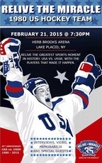 Miracle On Ice 35th Anniversary Event Used Herb Brooks Arena Ticket Flag Program — photo 2